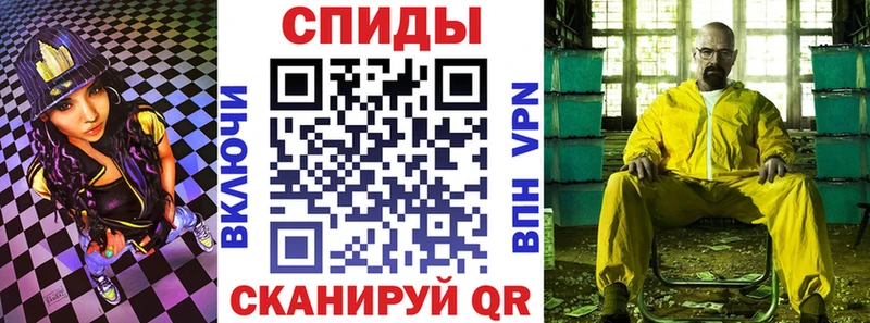 Amphetamine VHQ  Купить закладки  Тамбов 