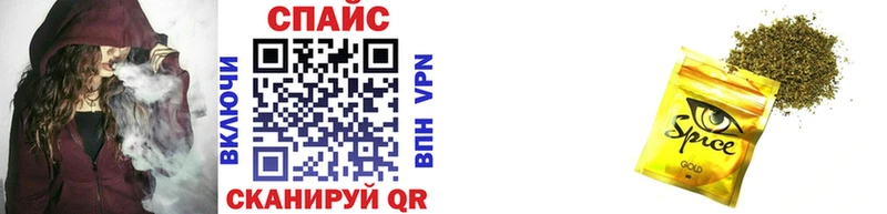 БУТИРАТ оксибутират Купить где Тамбов