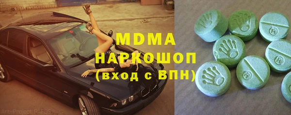 a pvp Корсаков