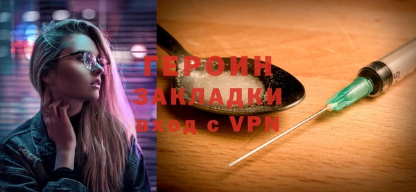 a pvp Корсаков