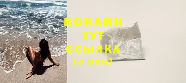 винт Коряжма