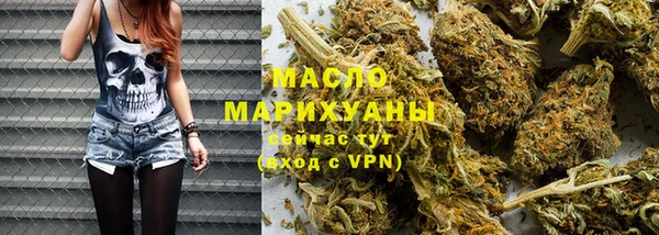 прущая мука Костерёво