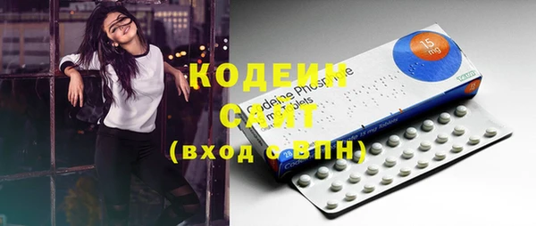прущая мука Костерёво
