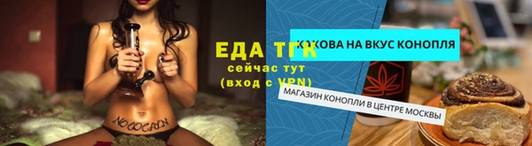 винт Коряжма