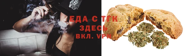 MESCALINE Козельск