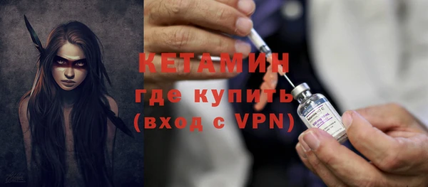 винт Коряжма