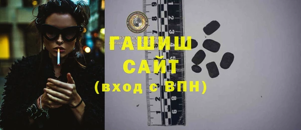винт Коряжма