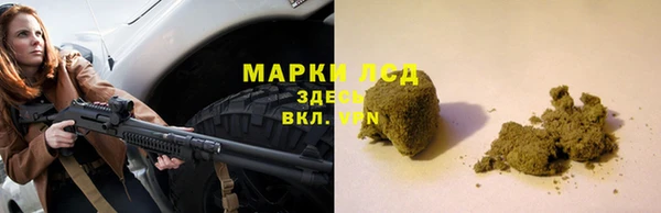 прущая мука Костерёво