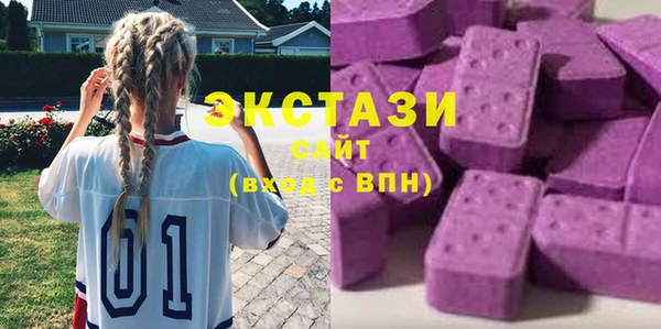 прущая мука Костерёво