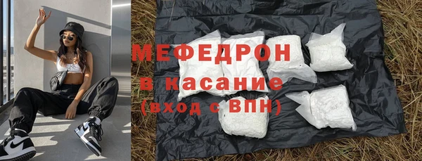 винт Коряжма