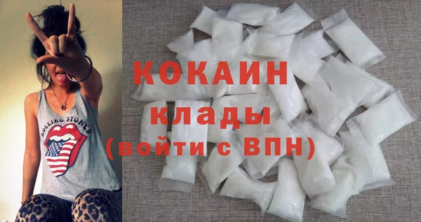 прущая мука Костерёво