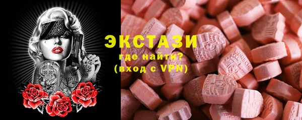 прущая мука Костерёво