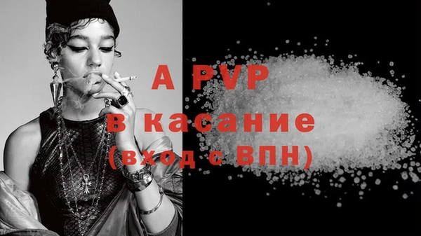 a pvp Корсаков