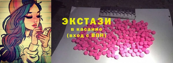 винт Коряжма