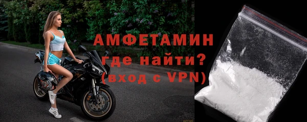 прущая мука Костерёво