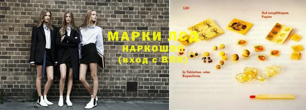 винт Коряжма