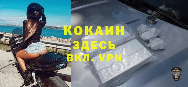 гашиш Козловка